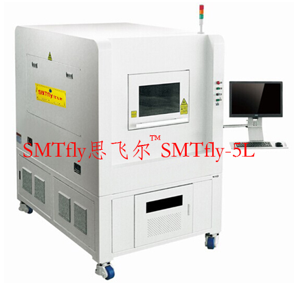 Printed Circuit CNC Laser Cutting Machine,SMTfly-5L